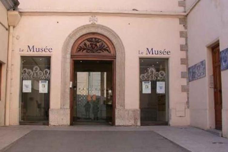 Entrée du Musée